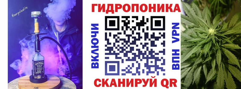 Наркошоп Лихославль КОКАИН  МЕФ  Героин  ГАШИШ 