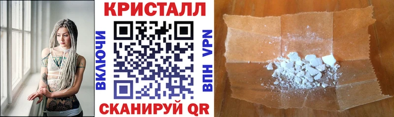 Amphetamine Розовый Лихославль