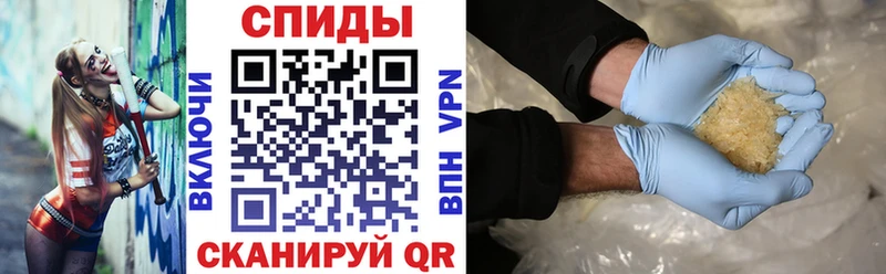 АМФЕТАМИН VHQ  Лихославль 