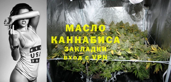 мдпв Куйбышев