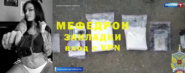 гидропоника Кукмор