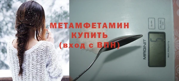 тгк Ладушкин