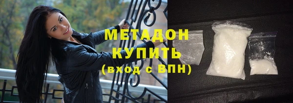 гидропоника Кукмор
