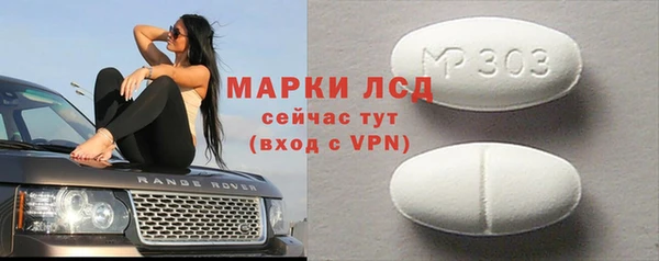 крисы Краснотурьинск