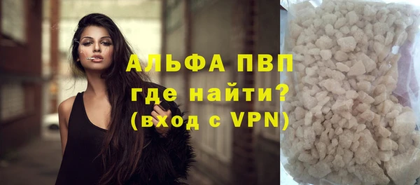 гидропоника Кукмор