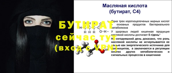 винт Кулебаки