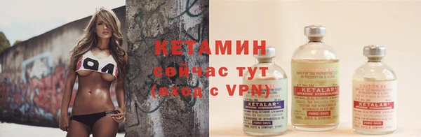мдпв Куйбышев