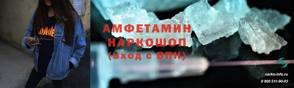 винт Кулебаки