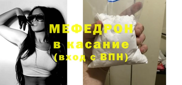 гидропоника Кукмор