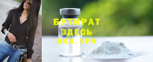винт Кулебаки