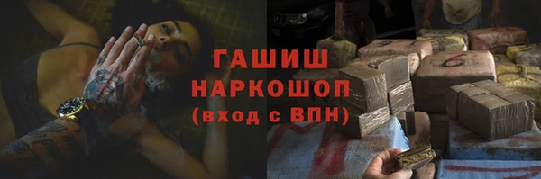 мдпв Куйбышев