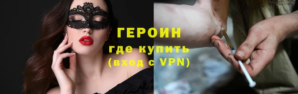 гашик Лабытнанги
