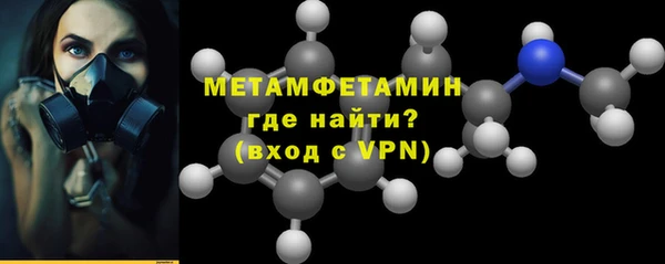 тгк Лагань