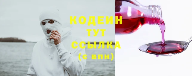 винт Кулебаки