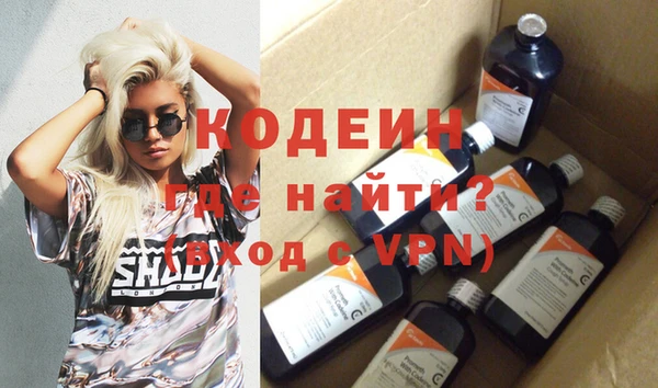 мдпв Куйбышев