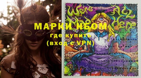 мдпв Куйбышев