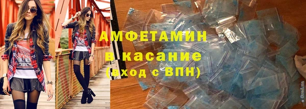мдпв Куйбышев