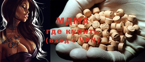 крисы Краснотурьинск