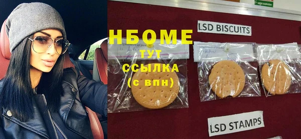 мдпв Куйбышев