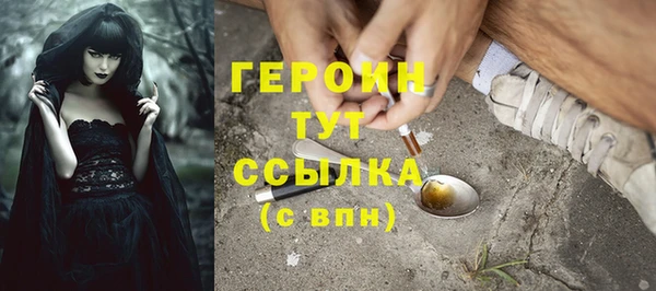 мдпв Куйбышев