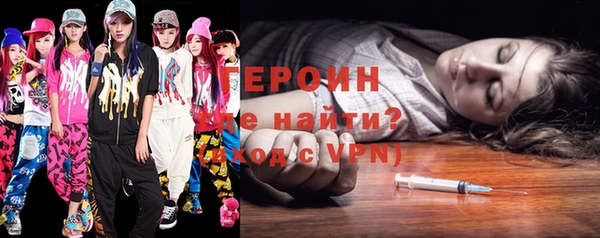 гидропоника Кукмор