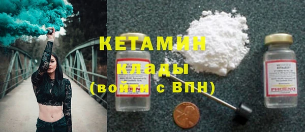 винт Кулебаки