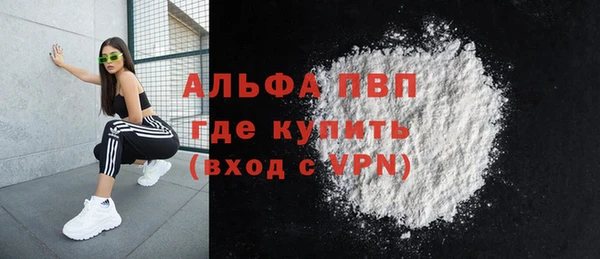 мдпв Куйбышев