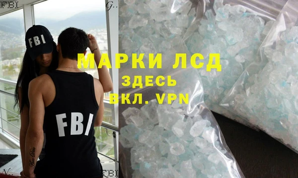 мдпв Куйбышев