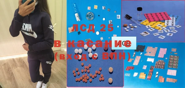 гидропоника Кукмор