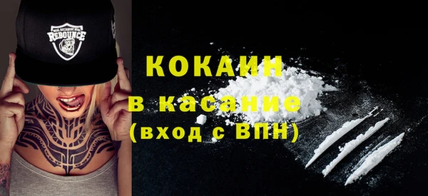 мдпв Куйбышев
