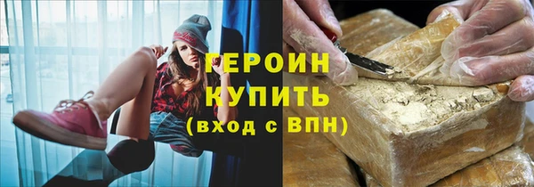 гидропоника Кукмор