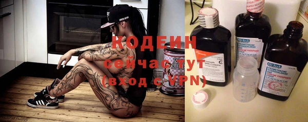 винт Кулебаки