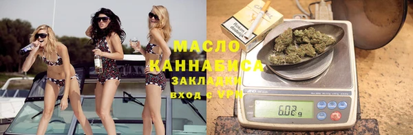 мдпв Куйбышев
