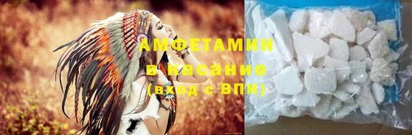 гидропоника Кукмор
