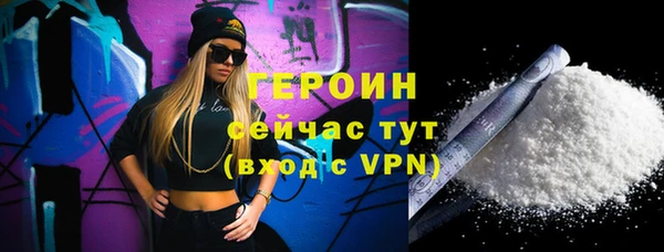 гидропоника Кукмор