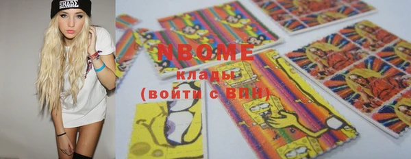 винт Кулебаки