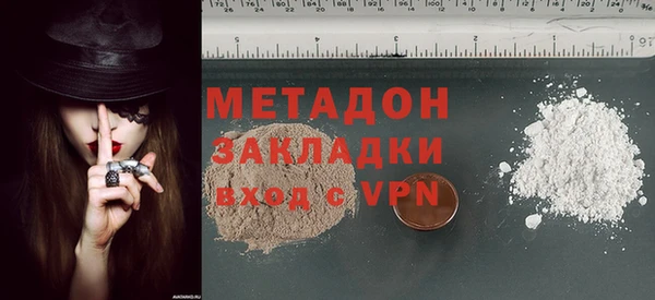 гидропоника Кукмор