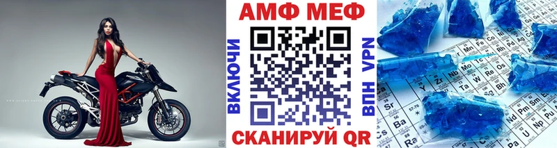 Первитин пудра  как найти   Лихославль 