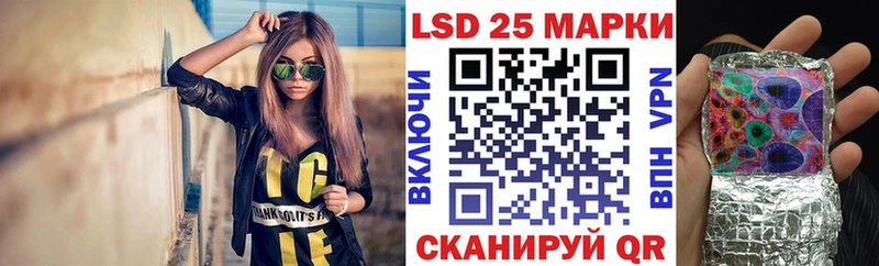 Марки N-bome 1,8мг  hydra tor  Лихославль 