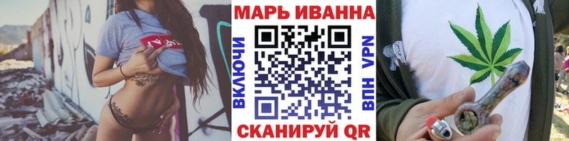 blacksprut ССЫЛКА  Лихославль  Каннабис OG Kush 